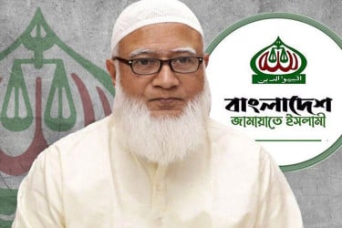 দলের নিবন্ধন নিয়ে রায়ের পর যা বললেন জামায়াত আমির