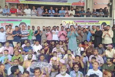 আবারও নগর ভবন অবরুদ্ধ করলেন ইশরাক সমর্থকরা