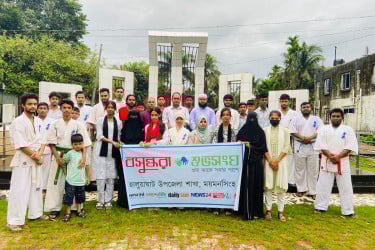 শুভসংঘের আয়োজনে আত্মরক্ষা বিষয়ক কারাতে প্রশিক্ষণ কর্মসূচি অনুষ্ঠিত