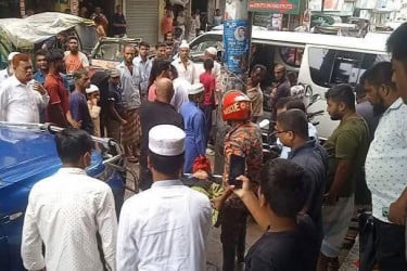 কুলিয়ারচরে ব্যাংকের ভিতরে 'রহস্যজনকভাবে' অজ্ঞান ম্যানেজারসহ ৬ জন