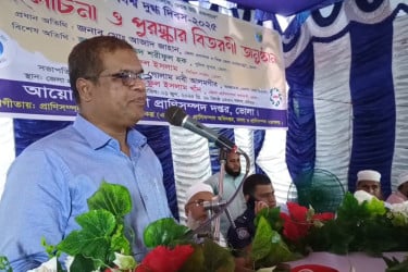 ভোলায় বিশ্ব দুগ্ধ দিবস আলোচনা সভা ও পুরস্কার বিতরণ