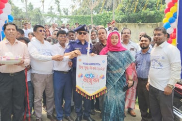 রাজবাড়ীতে বিশ্ব দুগ্ধ দিবস উপলক্ষ্যে আলোচনা সভা