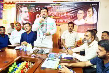 জিয়াউর রহমানের শাহাদাতবার্ষিকী উপলক্ষে গাজীপুরে দোয়া মাহফিল