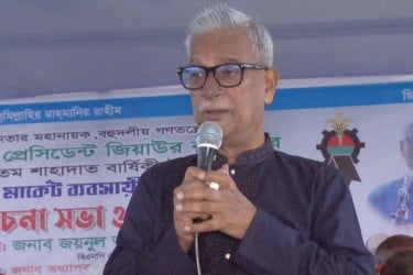 বিএনপিকে মাইনাস করার ষড়যন্ত্র শুরু হয়েছে : ফারুক