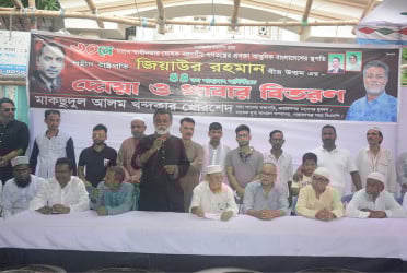 দেশ যখনই সংকটে পড়েছে জিয়া পরিবার রক্ষা করেছে : খোরশেদ