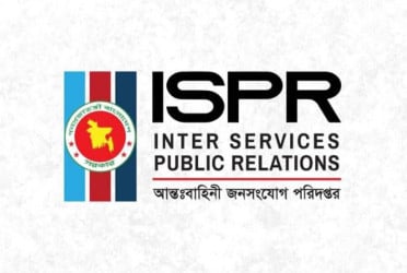 ভারতীয় গণমাধ্যমে মিথ্যা সংবাদের বিরুদ্ধে বাংলাদেশ সেনাবাহিনীর প্রতিক্রিয়া