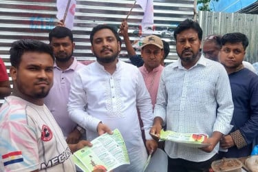 কিশোরগঞ্জে এনসিপির পথসভা, লিফলেট বিতরণ
