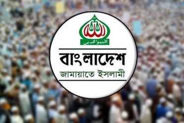 সিইসির সঙ্গে সোমবার জামায়াতের বৈঠক