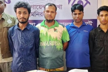 লালমনিরহাটে জুয়া চক্রের ৪ সদস্য গ্রেফতার