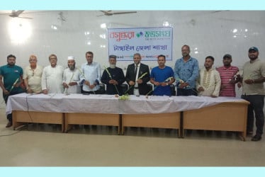 টাঙ্গাইলে বসুন্ধরা শুভসংঘের মাসব্যাপী বৃক্ষরোপণ কর্মসূচির উদ্বোধন