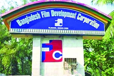 অরক্ষিত এফডিসি