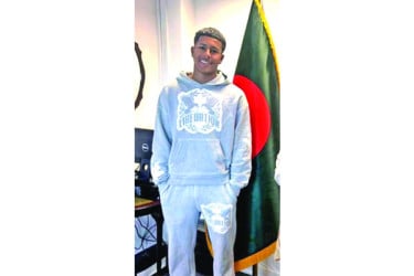 বাংলাদেশের কিউবা মিশেল