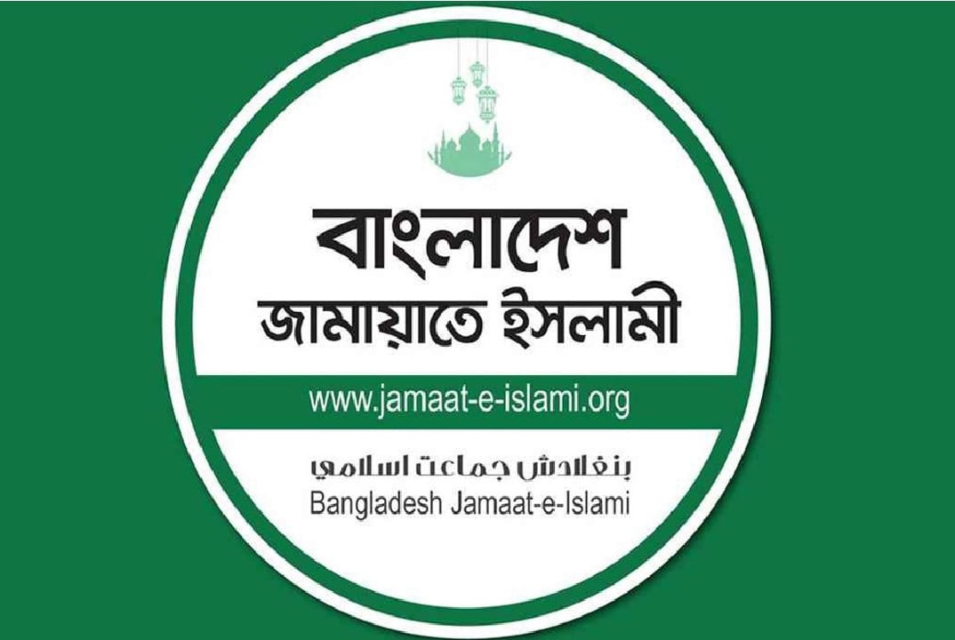 সিইসির সঙ্গে জামায়াতের বৈঠক আজ