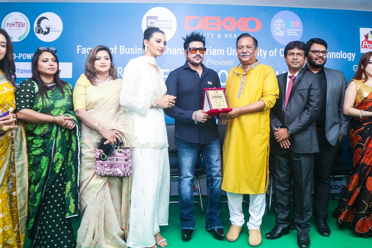 শান্ত-মারিয়াম বিশ্ববিদ্যালয়ে ‘তৃতীয় আন্তর্জাতিক ব্যবসা অলিম্পিয়াড বাংলাদেশ-২০২৫’ অনুষ্ঠিত