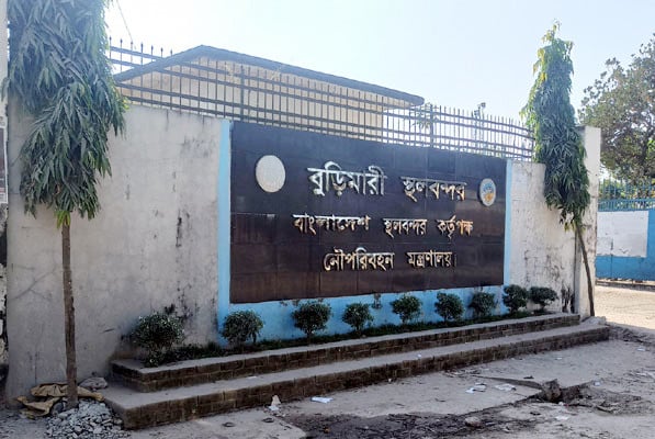 বুড়িমারী স্থলবন্দরে ১০ দিন আমদানি-রপ্তানি বন্ধ