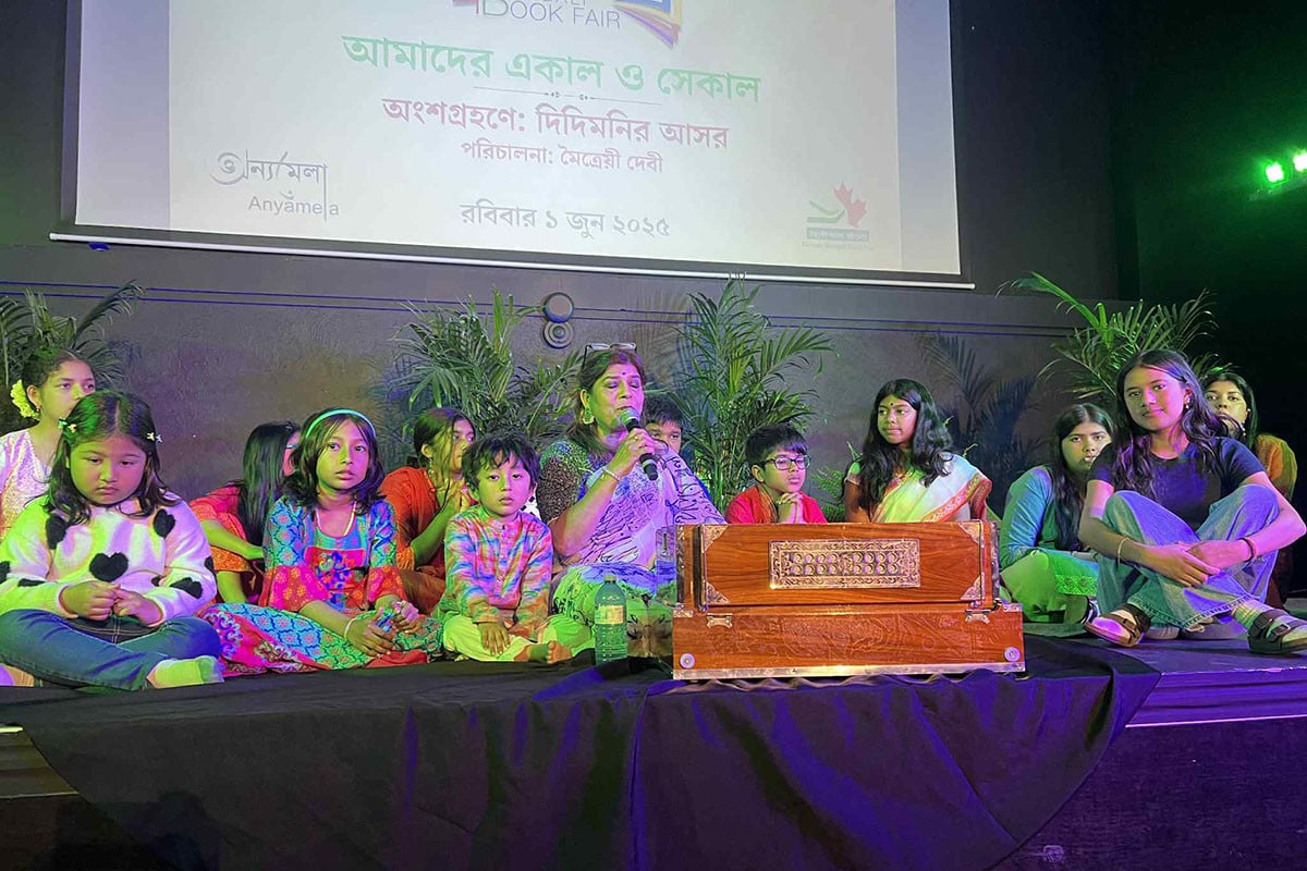 পর্দা নামলো দুই দিনব্যাপী টরোন্টো বাংলা বইমেলার