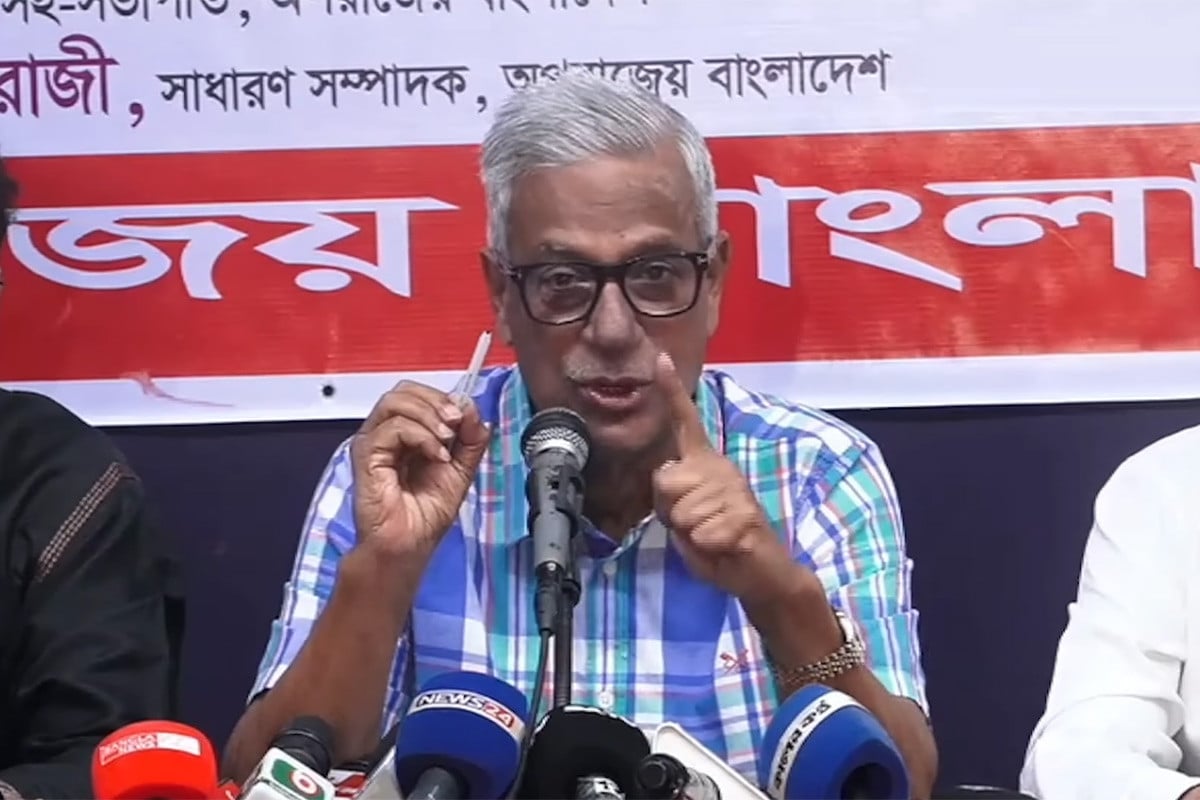 বিএনপিকে মাইনাস করার চিন্তা থাকলে তা রুখতে সবাই প্রস্তুত : ফারুক