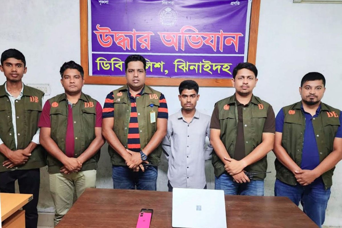 ঝিনাইদহে অনলাইন জুয়া সাইটের বাংলাদেশি এজেন্ট গ্রেফতার