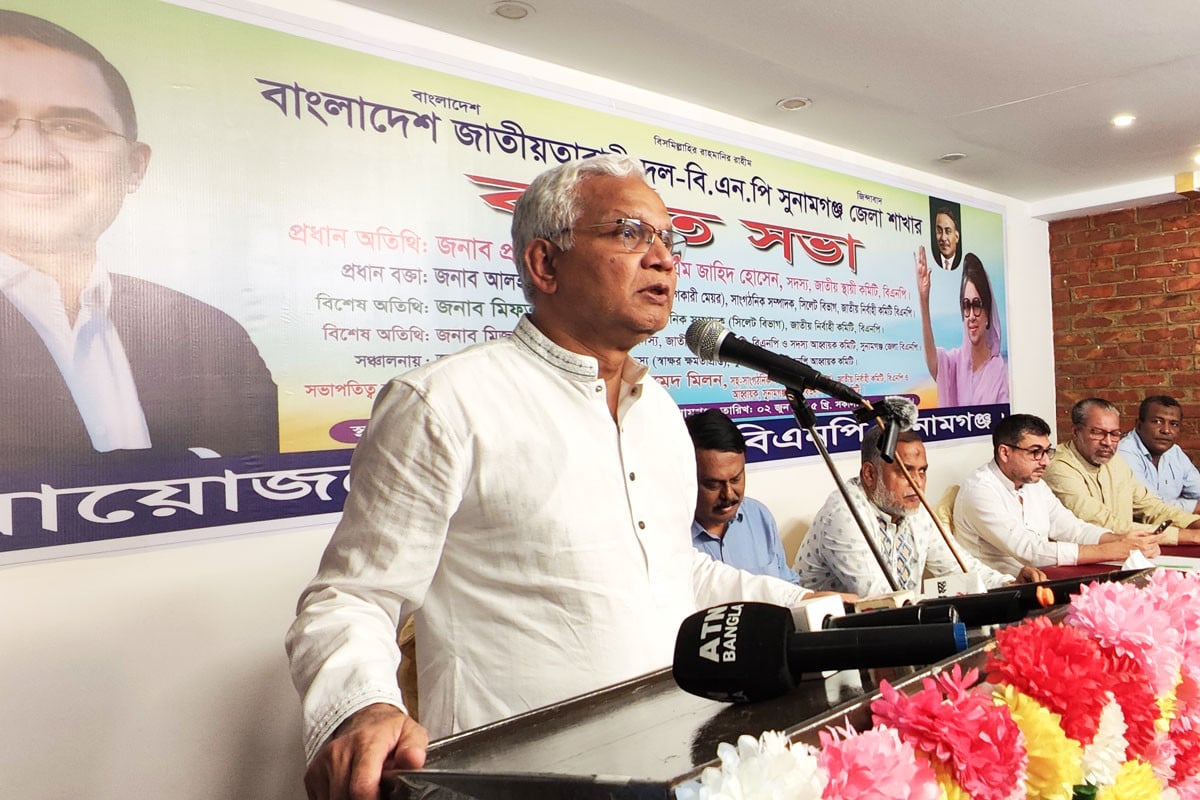 দ্রুততার সঙ্গে সংস্কার, বিচার ও নির্বাচনের রোডম্যাপ ঘোষণা করুন: ডা. জাহিদ