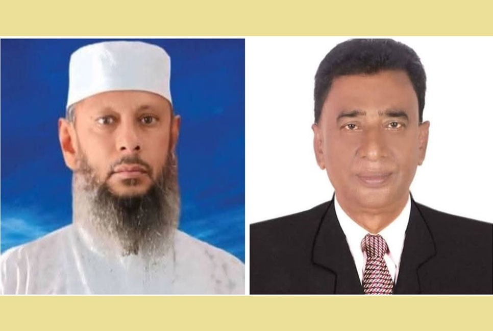 কোটালীপাড়ায় উপজেলা ও পৌর বিএনপির কমিটি ঘোষণা