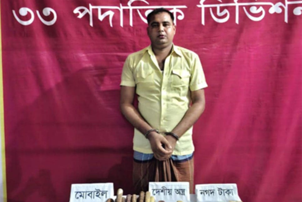 নবীনগরে ১ ডাকাত গ্রেফতার