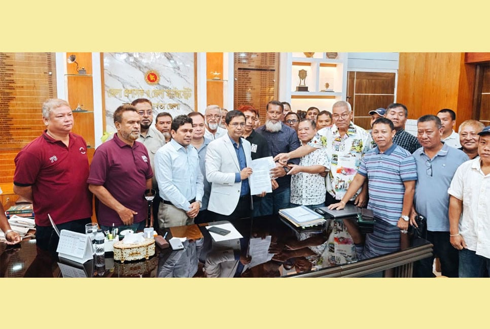 রাঙামাটি জেলা ক্রীড়া সংস্থার এডহক কমিটি বাতিলের দাবিতে স্মারকলিপি