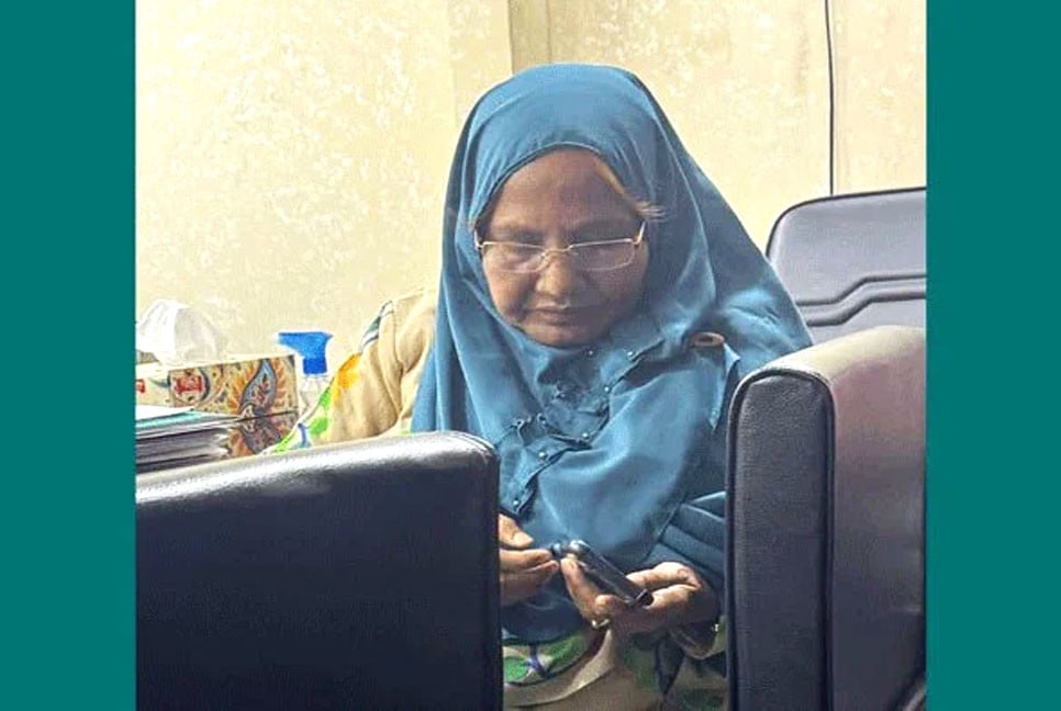 জবির সাবেক অধ্যাপক আনোয়ারা বেগমের জামিন
