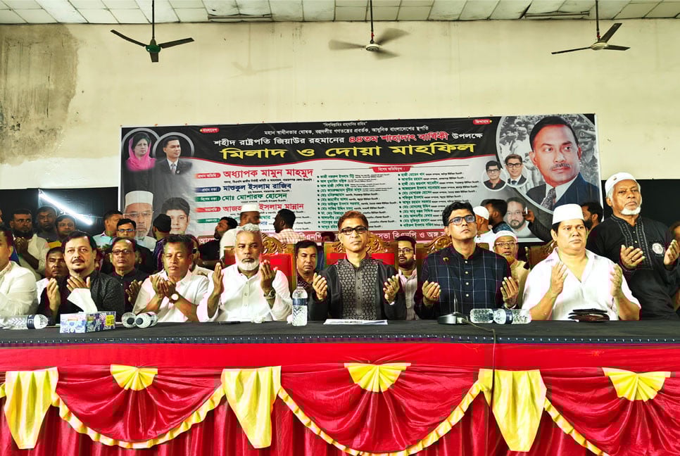 ‘দেশে রেমিট্যান্স ও পোশাকশিল্পের সূচনা করেছিলেন জিয়াউর রহমান’