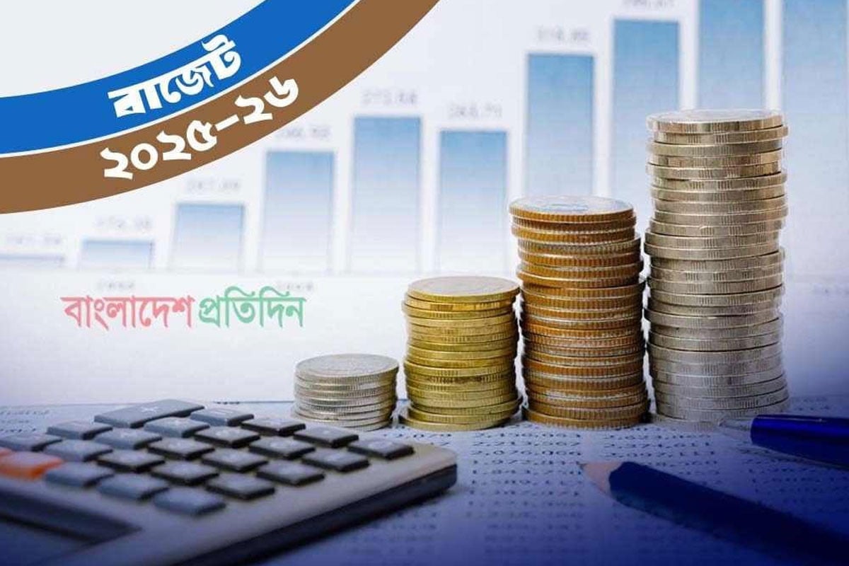 গৃহিণীদের অবদান জিডিপিতে অন্তর্ভুক্ত করার প্রস্তাব বাজেটে