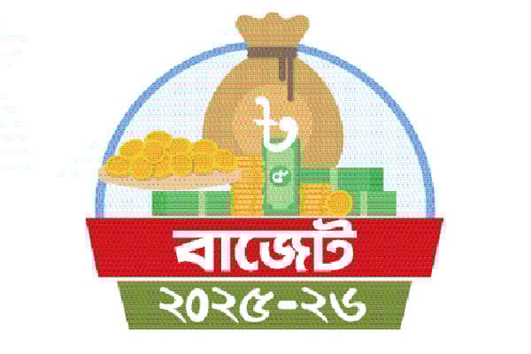 পুঁজিবাজারে করপোরেট করে ছাড়