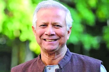 ‘কিং চার্লস হারমনি অ্যাওয়ার্ড’ পাচ্ছেন