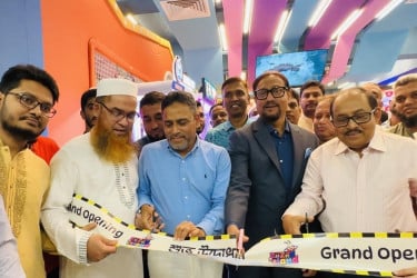 চট্টগ্রামে 'জি জি আইল্যান্ড' ইনডোর প্লে-গ্রাউন্ডের উদ্বোধন