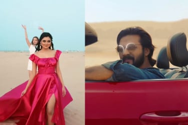 একসঙ্গে নিরব-ইধিকা