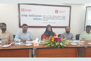 মোংলায় অবহিতকরণ কর্মশালা