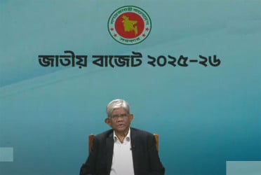 ২০২৫-২৬ অর্থবছরের বাজেট উপস্থাপন শুরু