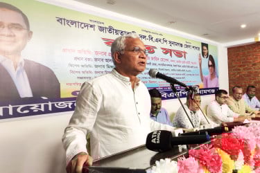 দ্রুততার সঙ্গে সংস্কার, বিচার ও নির্বাচনের রোডম্যাপ ঘোষণা করুন: ডা. জাহিদ