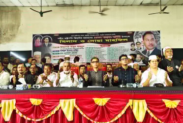 ‘দেশে রেমিট্যান্স ও পোশাকশিল্পের সূচনা করেছিলেন জিয়াউর রহমান’