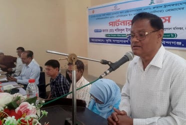 গোবিন্দগঞ্জে পার্টনার কংগ্রেস অনুষ্ঠিত