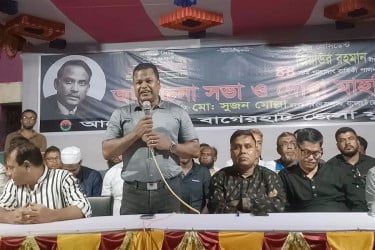 বাগেরহাটে শহীদ জিয়ার শাহাদাতবার্ষিকী উপলক্ষে যুবদলের আলোচনা সভা