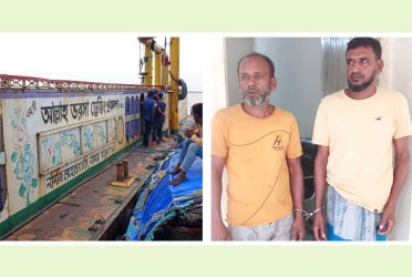 মেঘনায় অবৈধভাবে বালু উত্তোলন: ২ জনের এক মাসের কারাদণ্ড