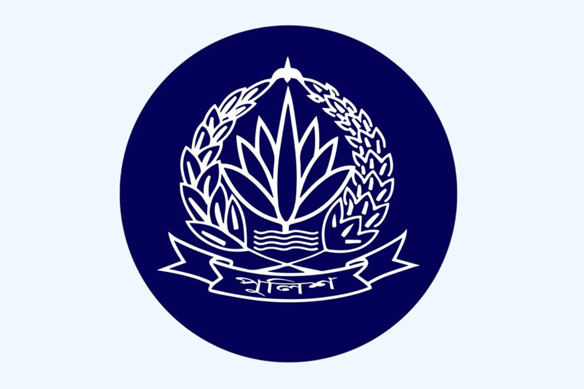 ঈদুল আজহায় পুলিশের ছুটি বাতিল