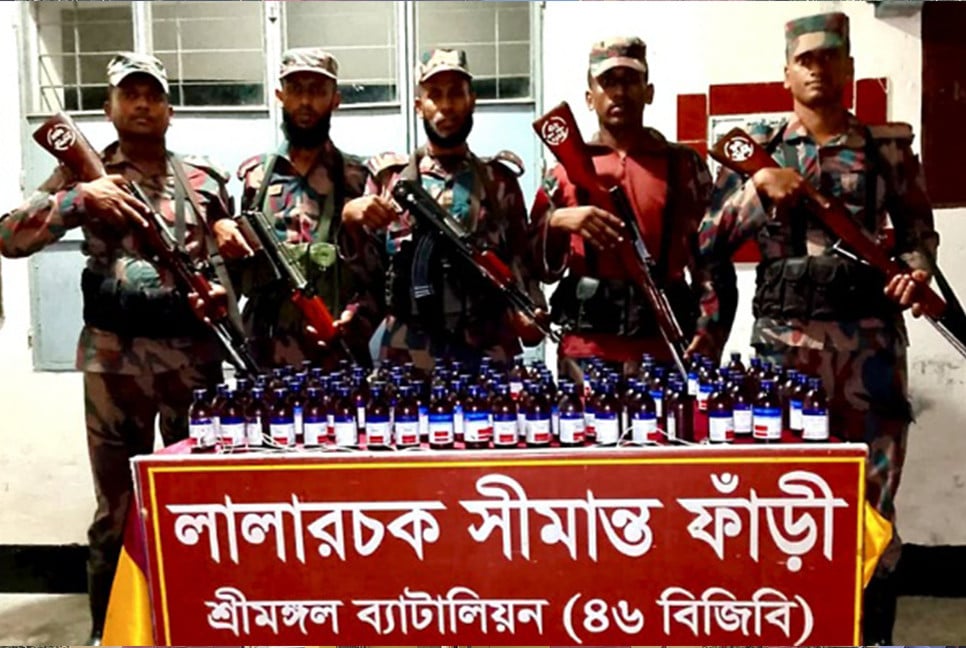 কুলাউড়ায় বিপুল পরিমাণ বিদেশি মাদক জব্দ