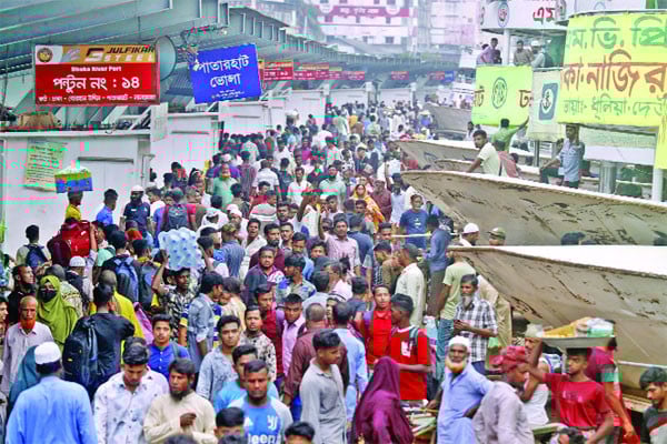 ফাঁকা হতে শুরু করেছে ঢাকা
