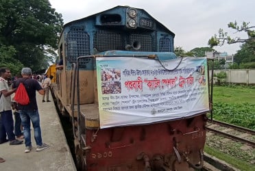 জামালপুর থেকে 'ক্যাটল' ট্রেনে কোরবানির ৮০০ গরু এল ঢাকায়