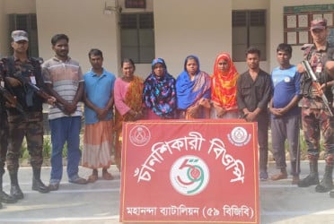 চাঁপাইনবাবগঞ্জে সীমান্ত দিয়ে ৮ জনকে পুশইন
