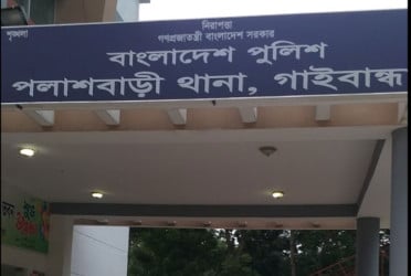 স্বামী-স্ত্রীর ঝুলন্ত লাশ উদ্ধার