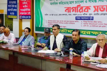 পুশইন করে ভারত বাংলাদেশে অস্থিতিশীল পরিস্থিতি সৃষ্টি করতে চায়: কাদের গনি চৌধুরী