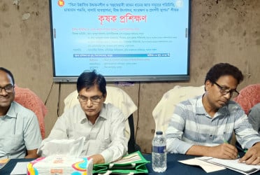 মাগুরায় কৃষক প্রশিক্ষণ