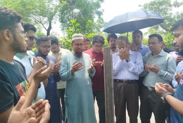 দ্বিতীয় ক্যাম্পাসের ২০০ একর জমি বুঝে পেল জবি কর্তৃপক্ষ