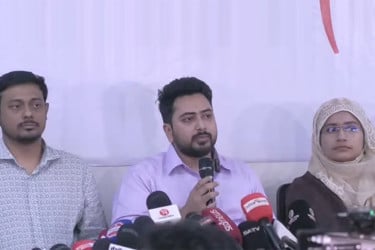 বৈষম্যহীন সমাজের ভিশন বাজেটে নেই : এনসিপি
